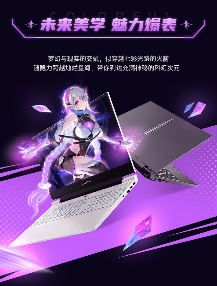 G15-i7-13620H-4060_13.jpg