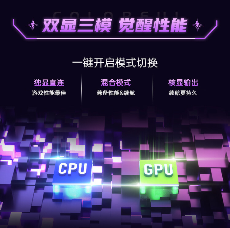 G15-i7-13620H-4060_11.jpg