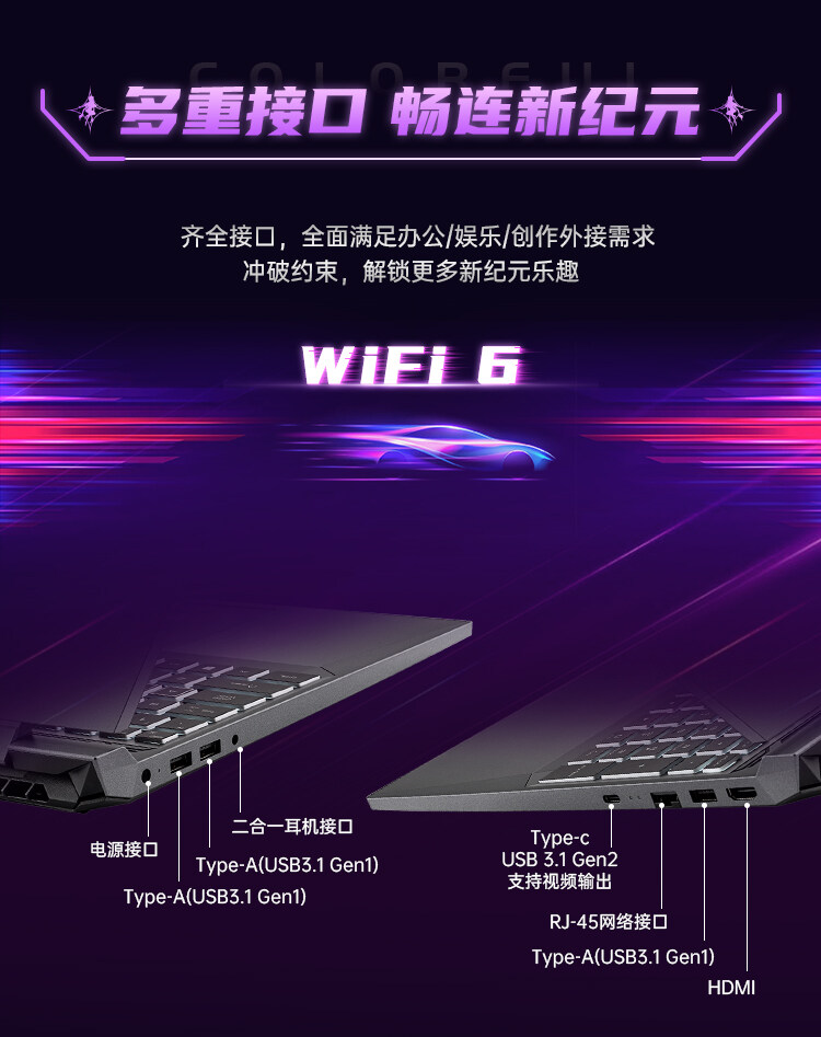 G15-i7-13620H-4060_18.jpg