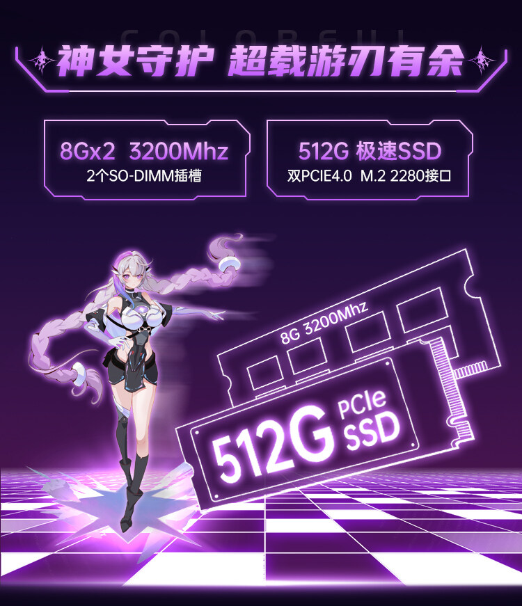 G15-i7-13620H-4060_17.jpg