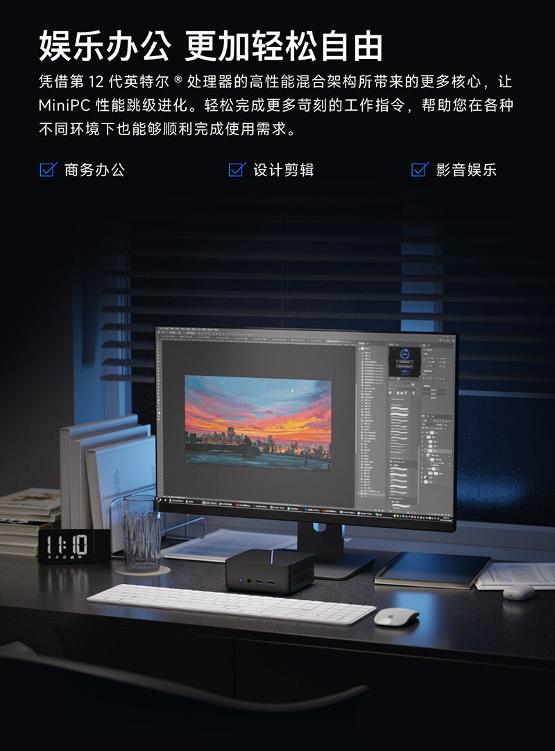 MiniPC details page_P1_04.jpg