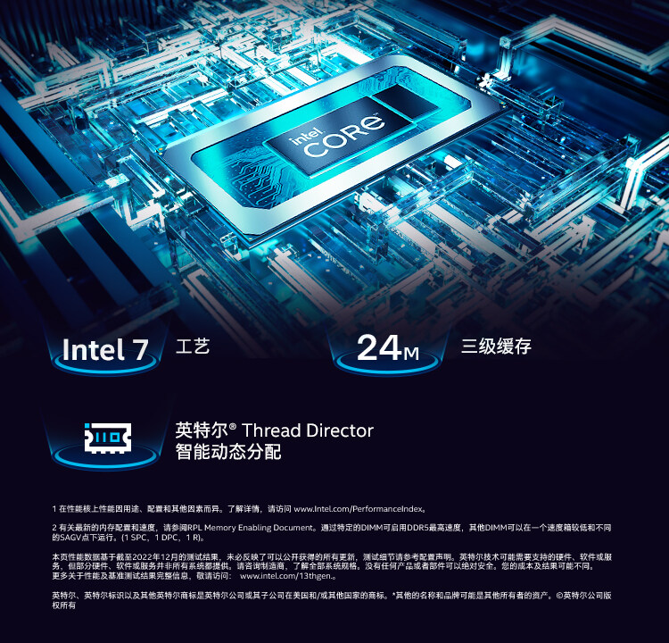 G15-i7-13620H-4060_05.jpg