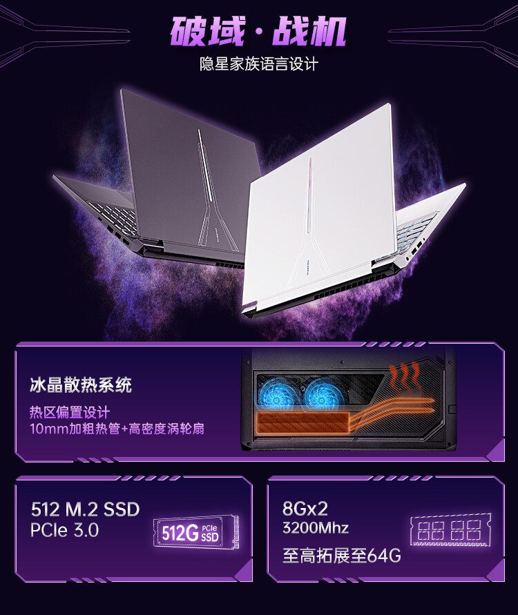 G15-i7-13620H-4060_03.jpg