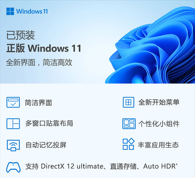 G15-i7-13620H-4060_21.jpg