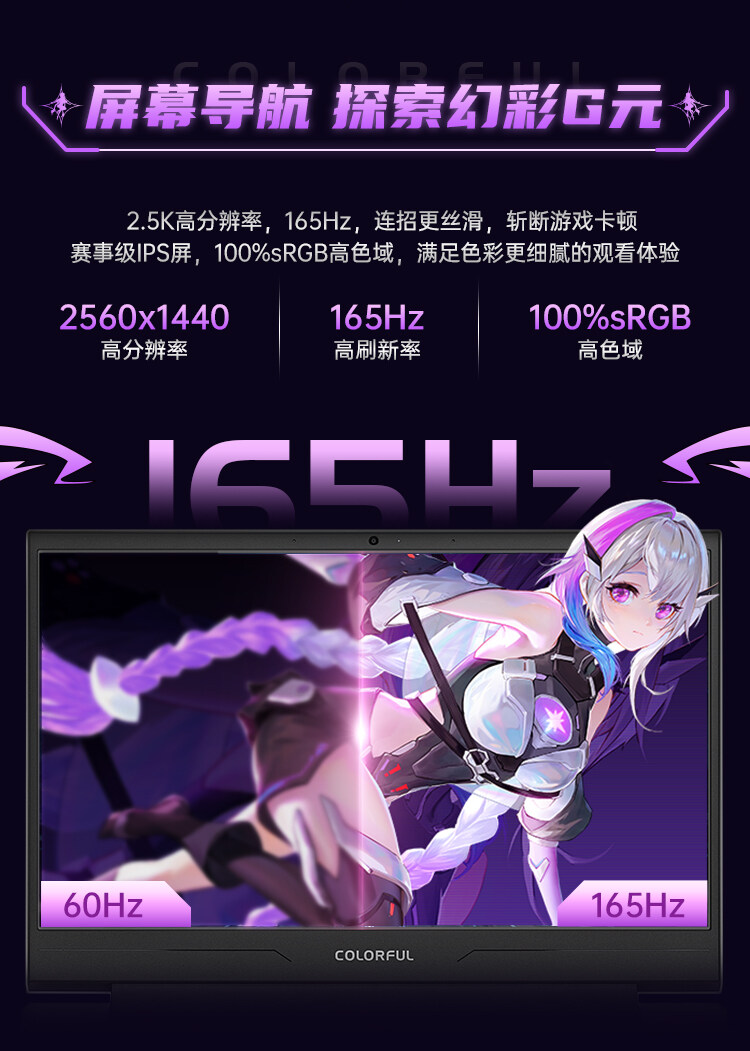 G15-i7-13620H-4060_15.jpg