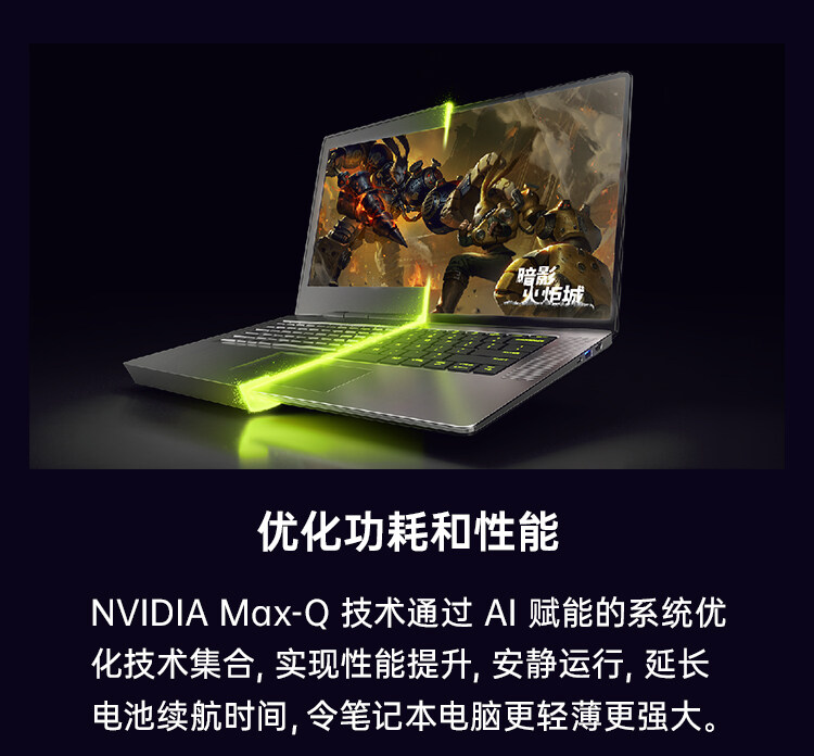 G15-i7-13620H-4060_09.jpg