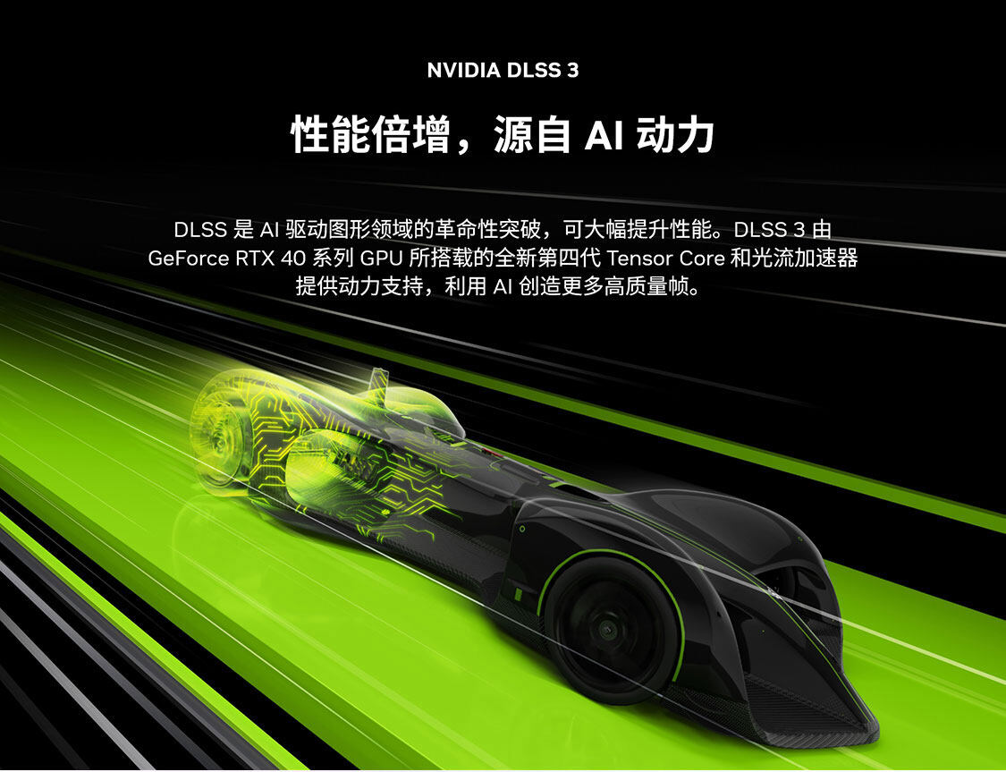 iGame-GeForce-RTX-4070-Ti-SUPER-Vulcan-W-OC-16GB-V2-1125_06.jpg