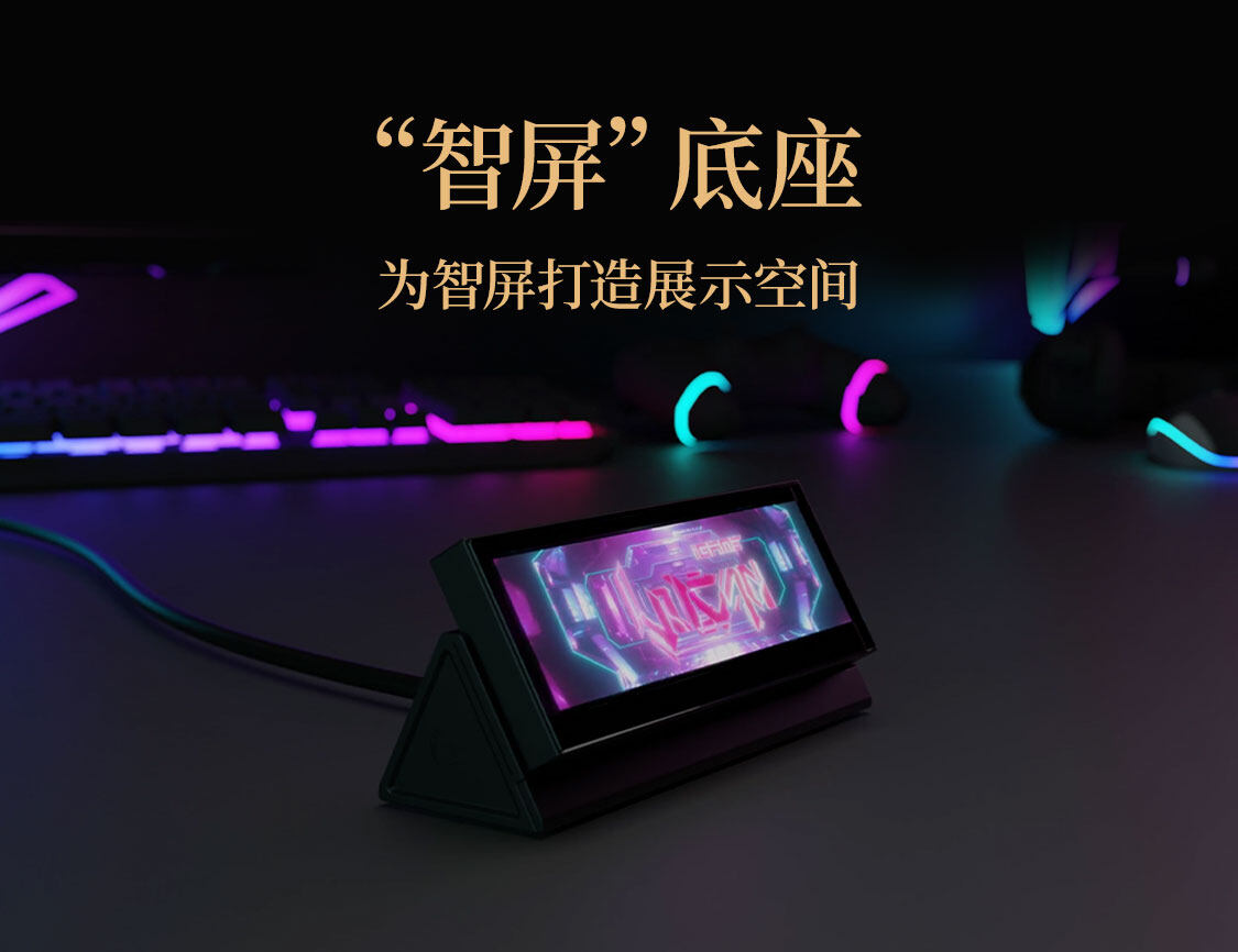 iGame-Geforce-RTX-4070-Ti-SUPER-雾山五行定制版-OC-16GB-1125_12.jpg