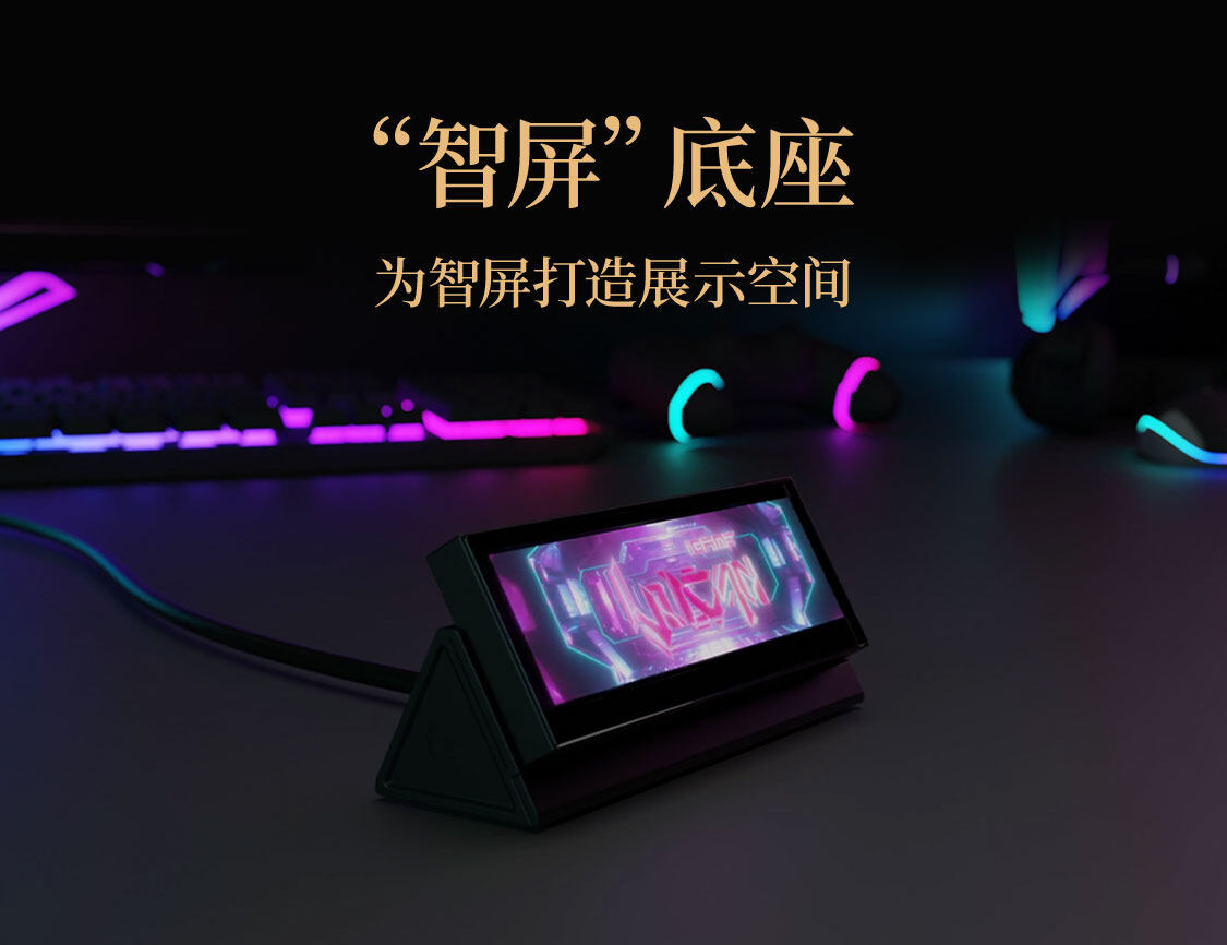 iGame-Geforce-RTX-4070-SUPER-雾山五行定制版-OC-12GB-1125_12.jpg