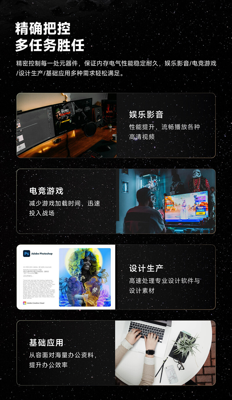 colorfire星座款内详情页_3600_06.jpg