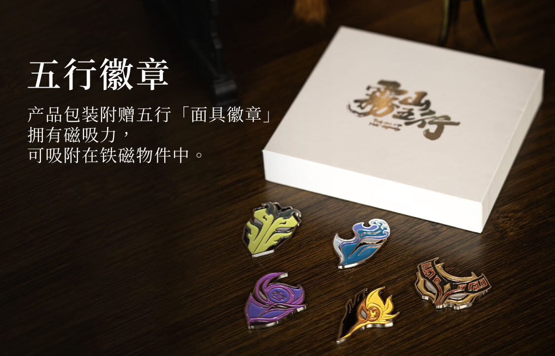 iGame-Geforce-RTX-4070-SUPER-雾山五行定制版-OC-12GB-1125_18.jpg