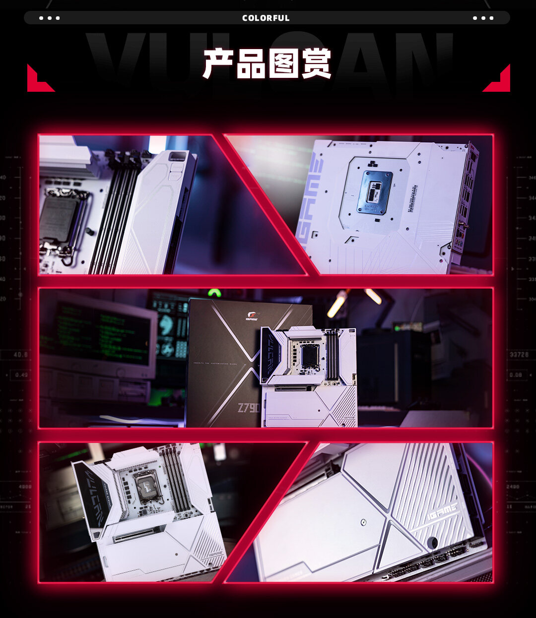 火神数据包-白_02.jpg