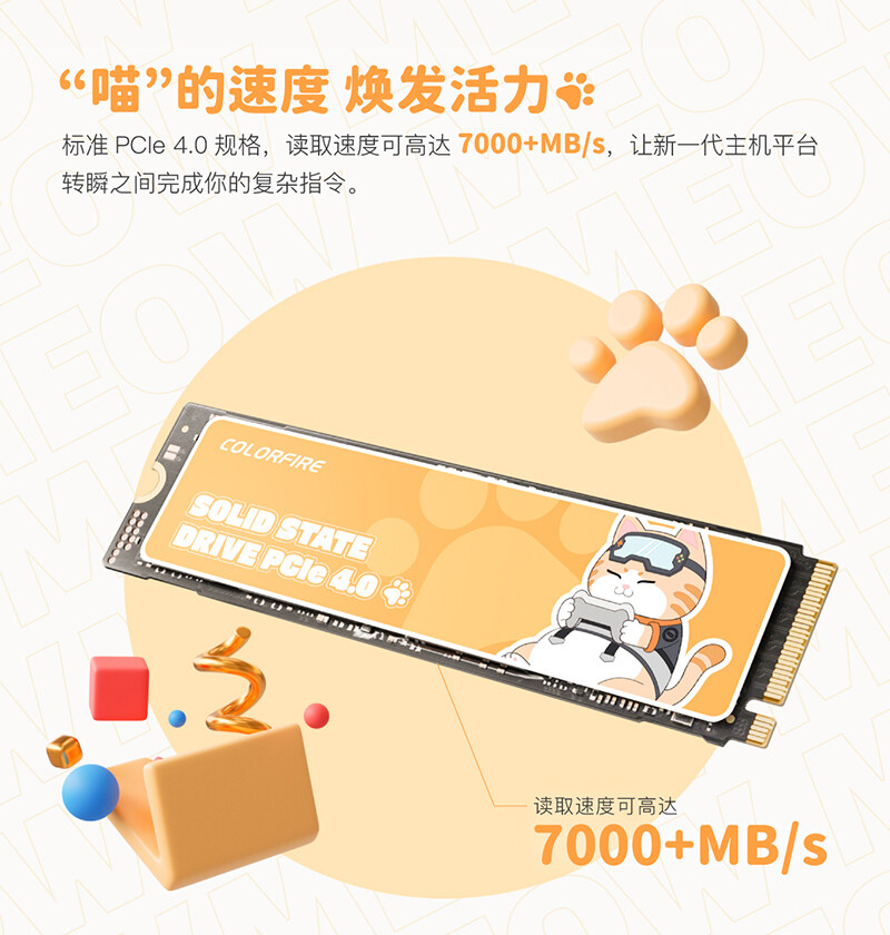ME700璇︽儏椤礯1_02.jpg