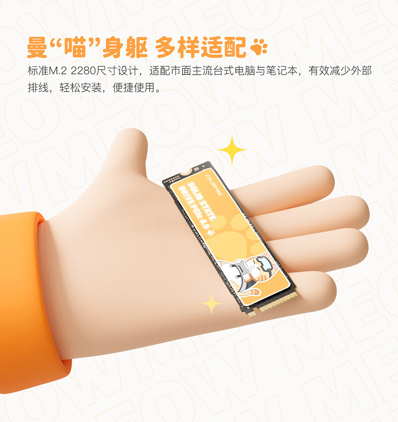 ME700璇︽儏椤礯1_03.jpg