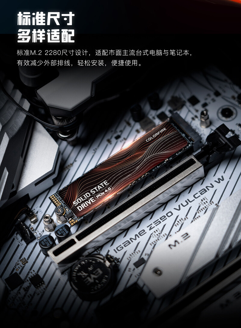 Colorfire-CF7000详情页_1_04.jpg
