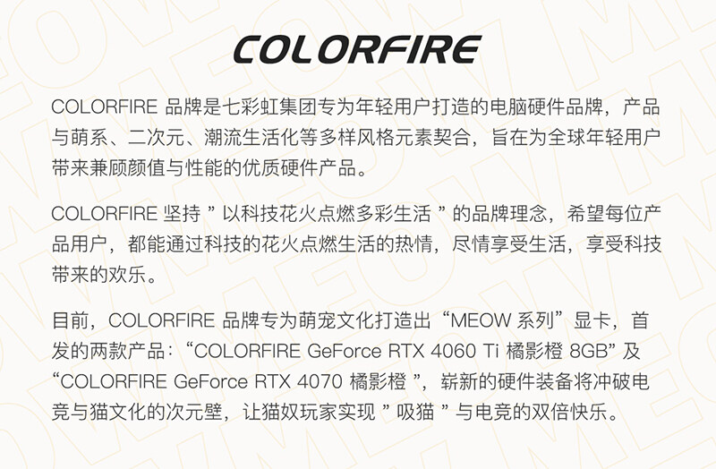 ME700璇︽儏椤礯1_07.jpg