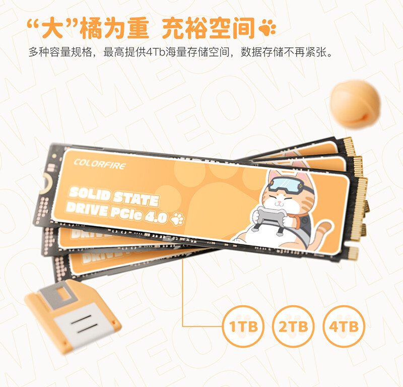 ME700璇︽儏椤礯1_04.jpg