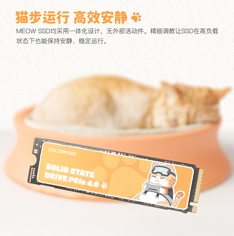 ME700璇︽儏椤礯1_05.jpg