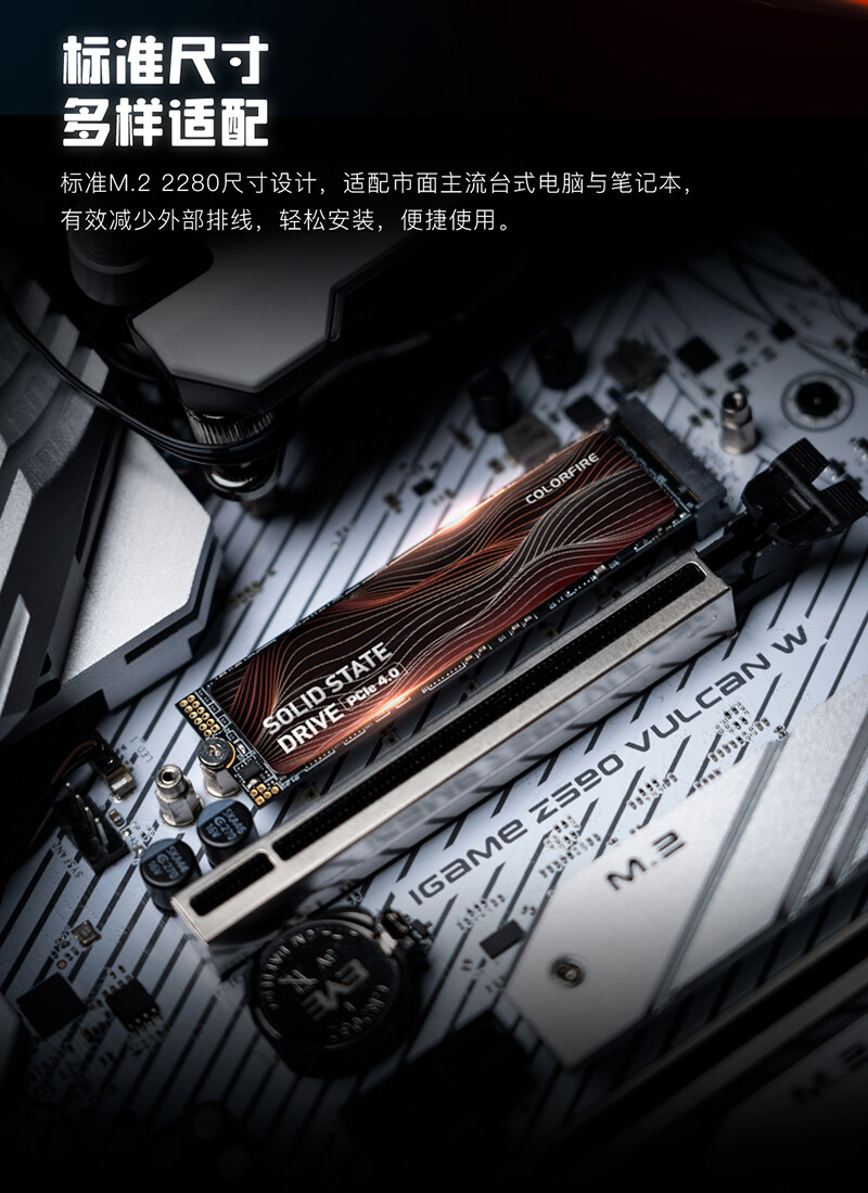 Colorfire-CF5000详情页_1_04.jpg