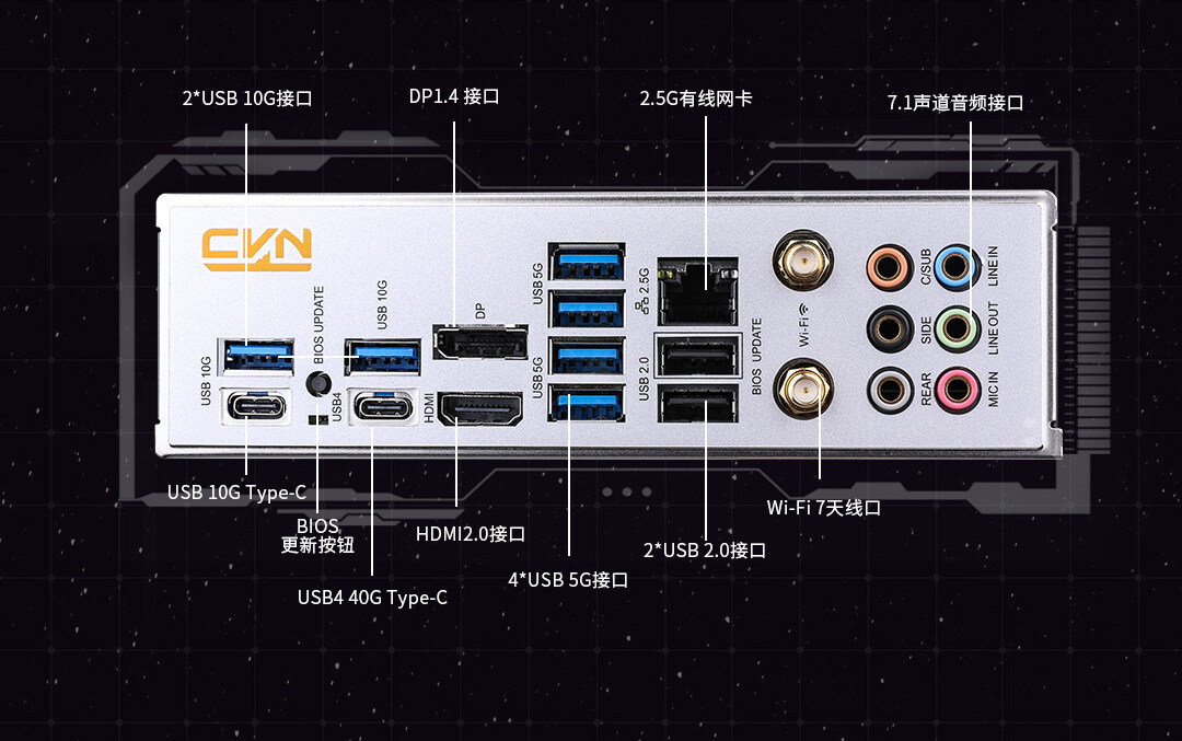 1-CVN-Z890-ARK-FROZEN数据包_04.jpg