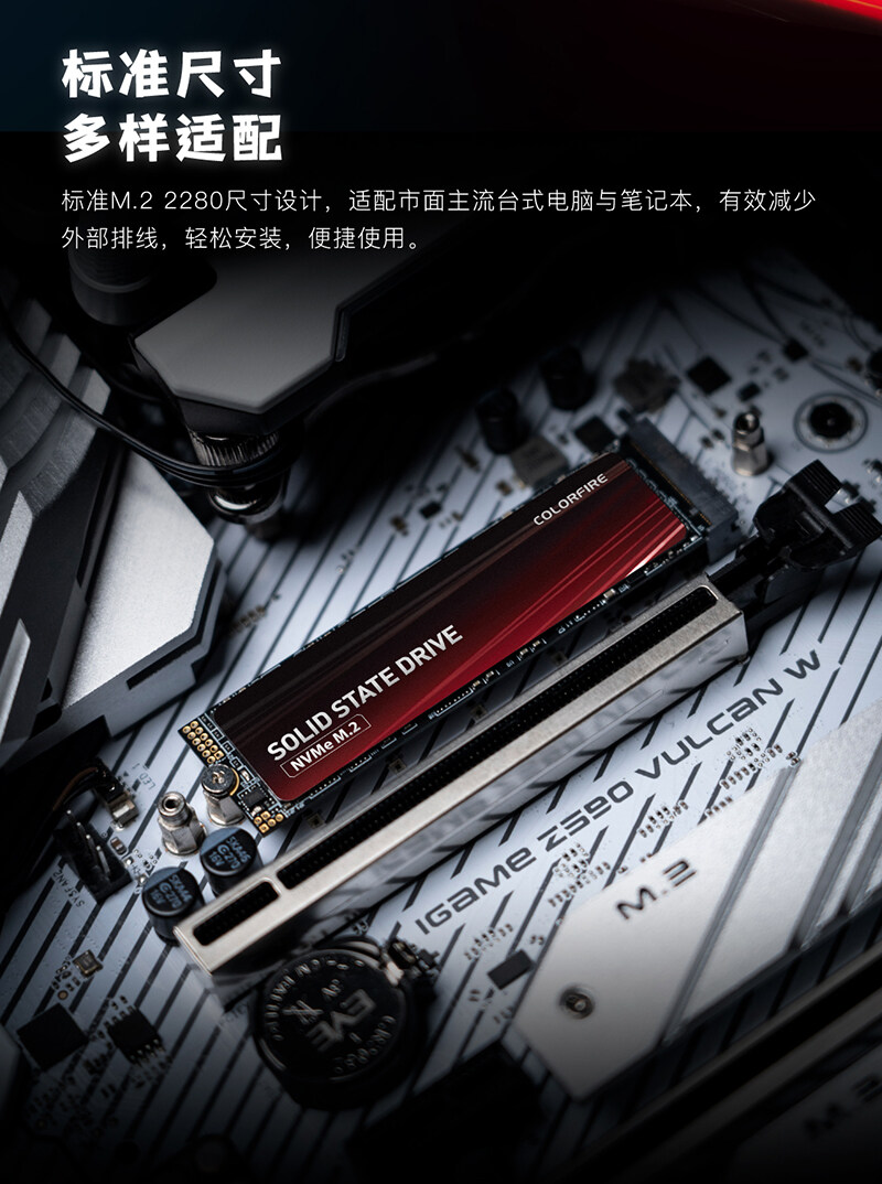Colorfire-CF3500详情页_1_04.jpg