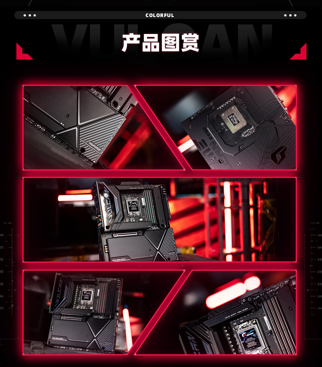 火神数据包-黑_02.jpg