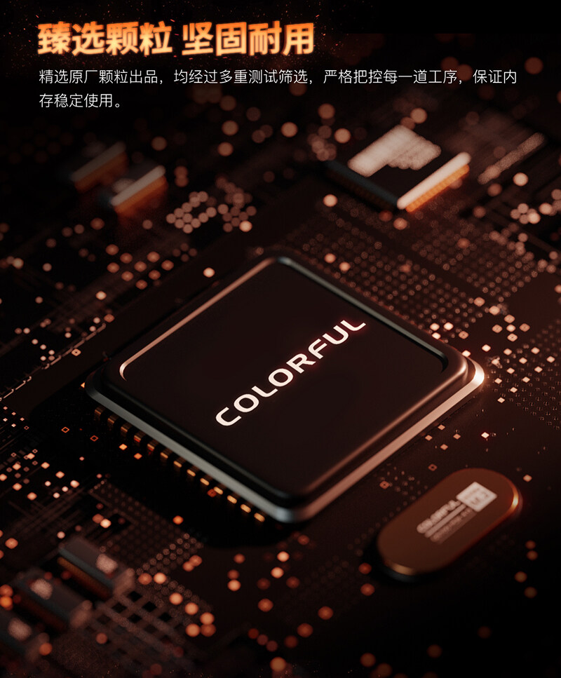 战斧详情页_黑白两款_长图_05.jpg