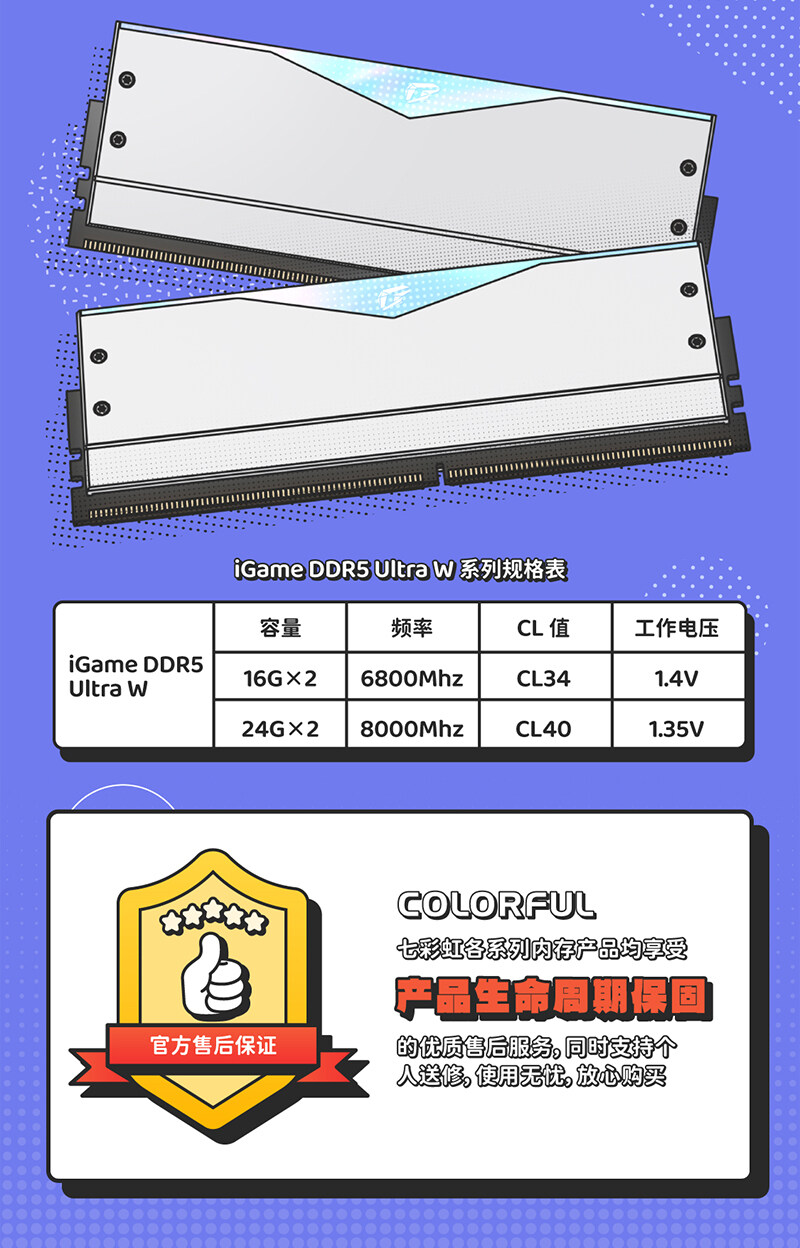 图层 9.jpg