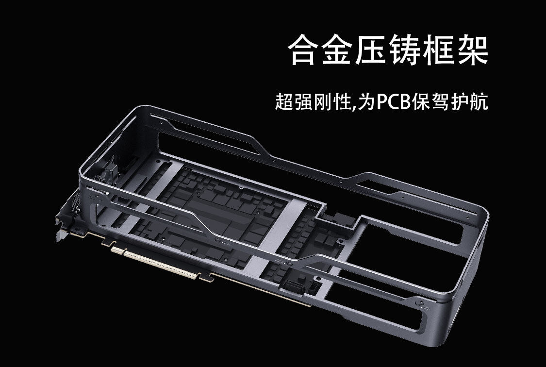 iGame-Geforce-RTX-5080-Advanced-OC-16GB-1125_15.jpg