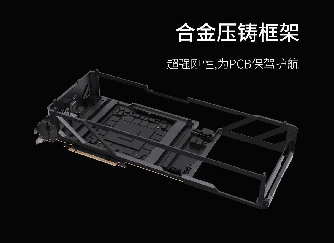 iGame-Geforce-RTX-5090-D-Vulcan-OC-32GB-1125_13.jpg