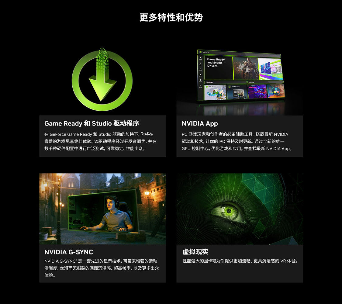 iGame-Geforce-RTX-5080-Neptune-OC-16GB-1125_19.jpg