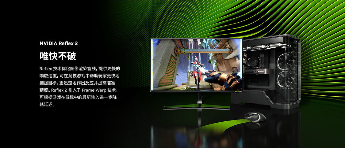 iGame-Geforce-RTX-5080-Advanced-OC-16GB-1125_09.jpg