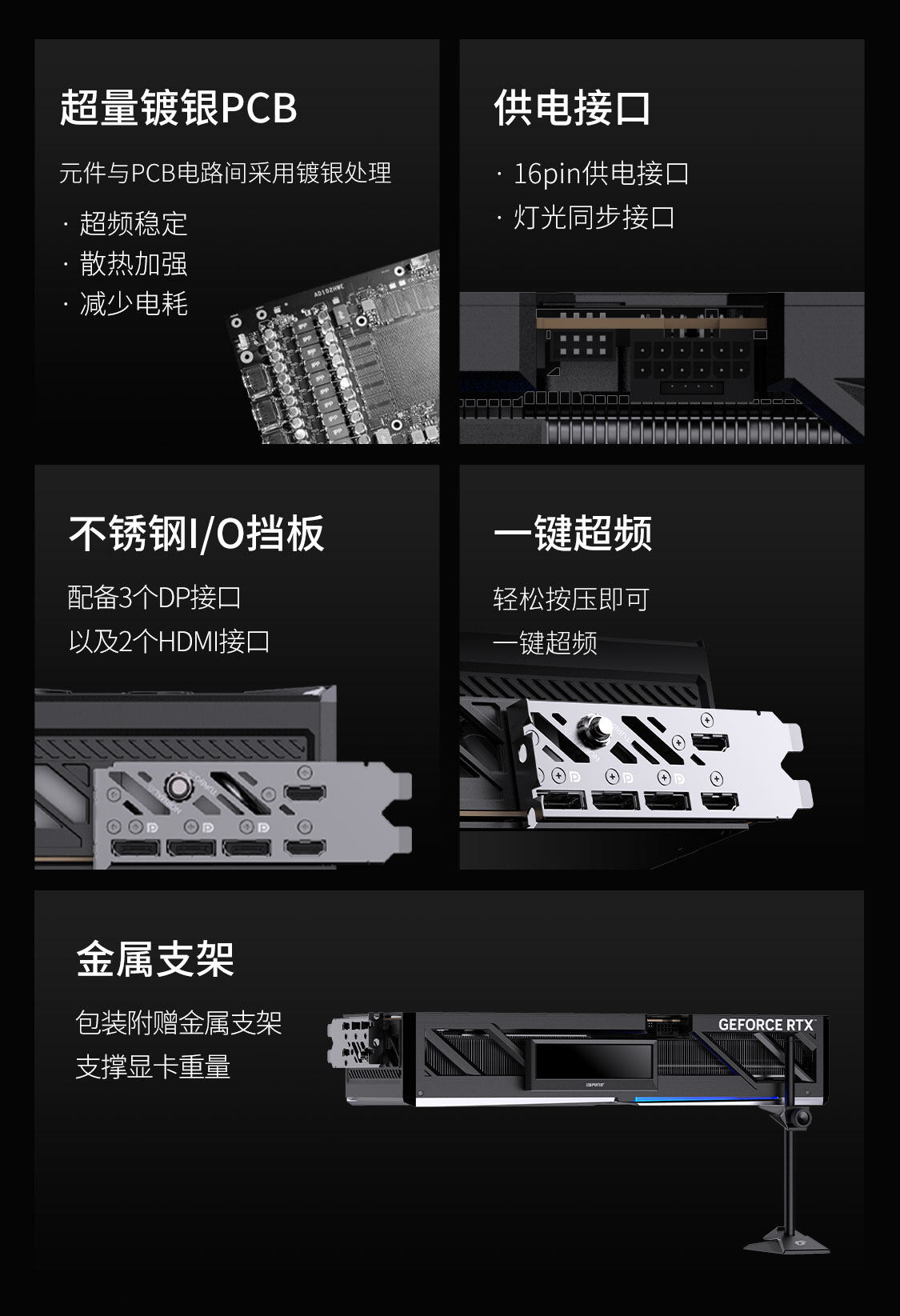 iGame-Geforce-RTX-5090-D-Vulcan-OC-32GB-1125_18.jpg