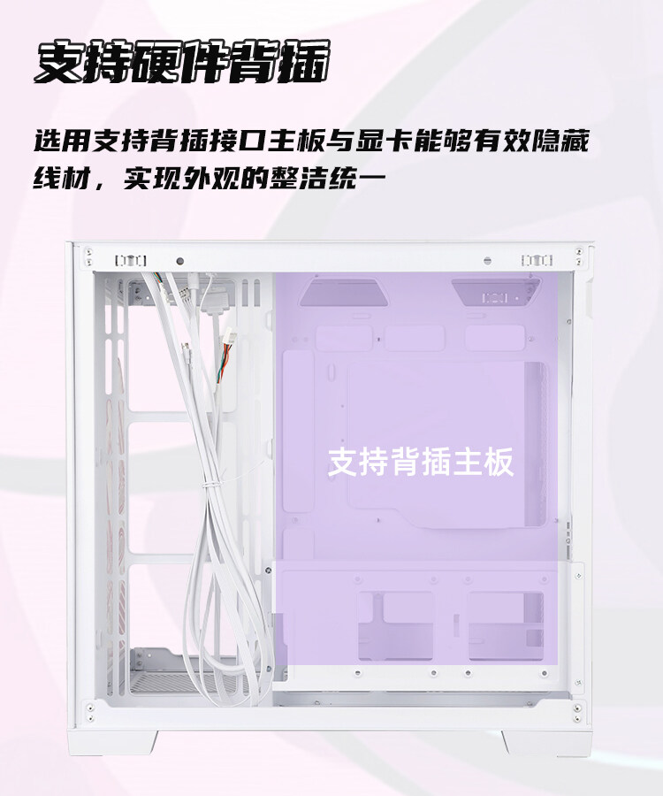 机箱1_05.jpg