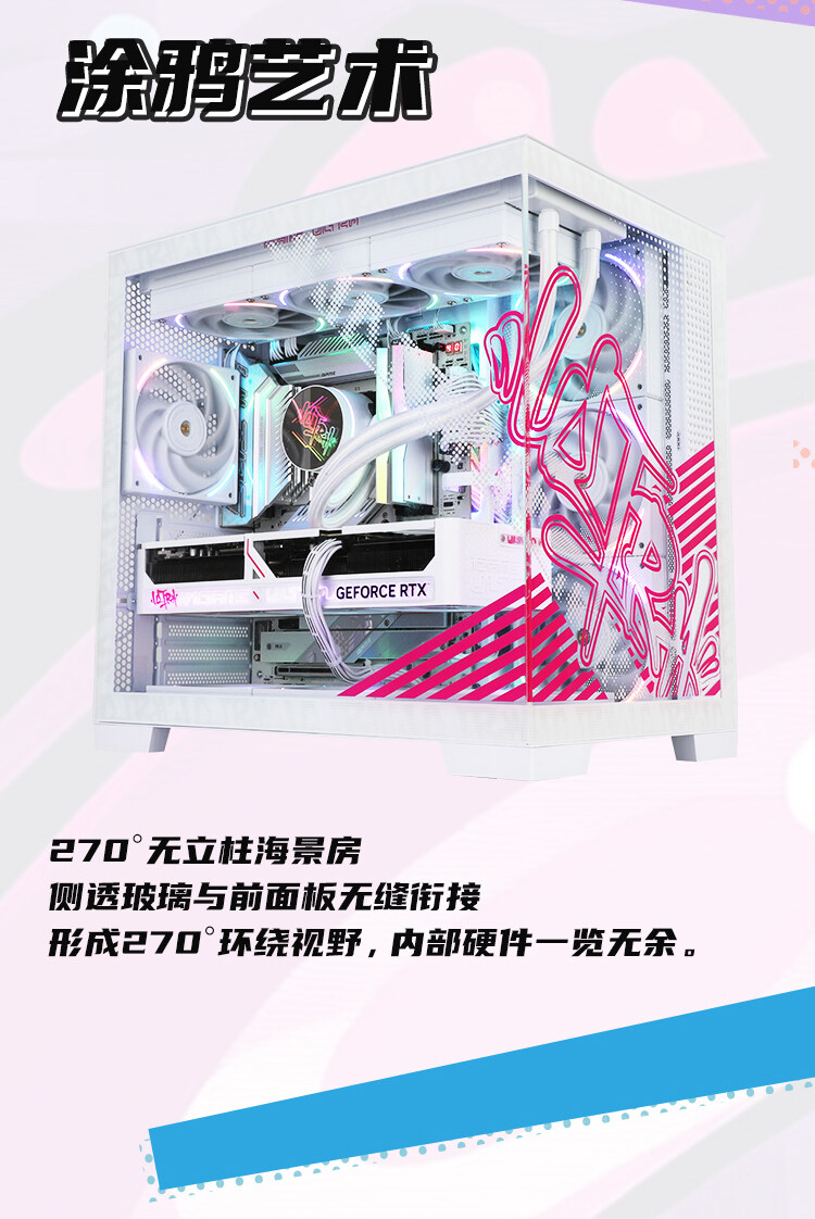 机箱1_04.jpg