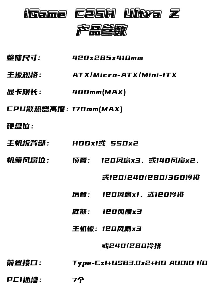 机箱2_04.jpg