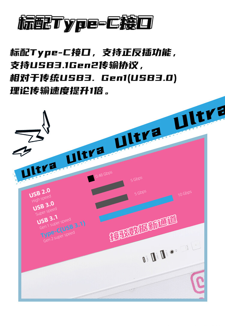 机箱2_02.jpg