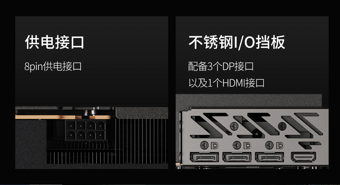 战斧-Geforce-RTX-5060-Ti-DUO-8GB-1125_16.jpg