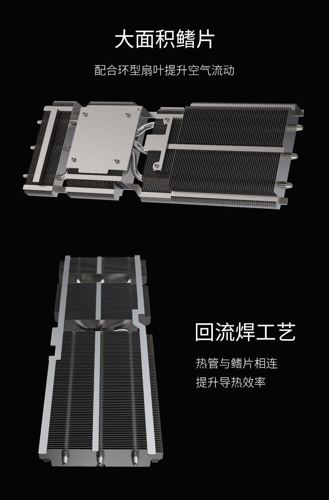 战斧-Geforce-RTX-5060-Ti-豪华版-8GB-1125_13.jpg