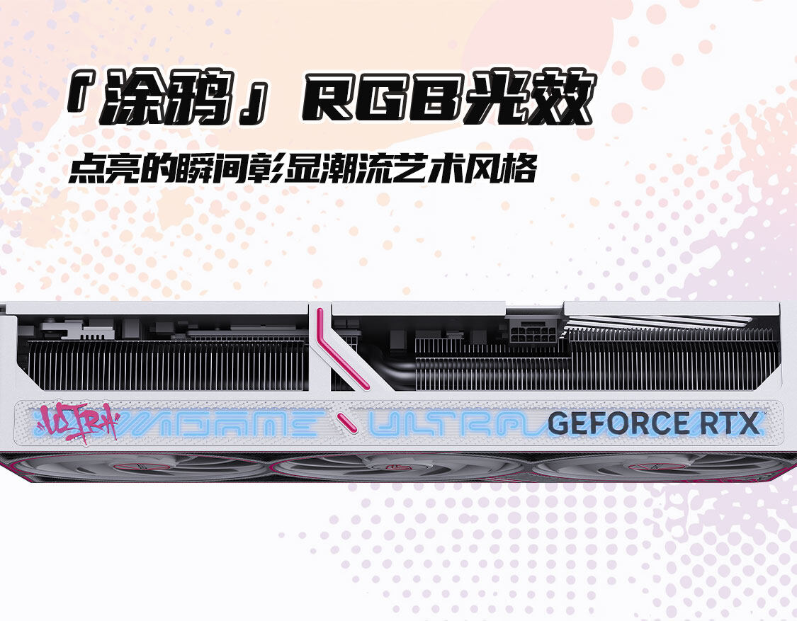 iGame-GeForce-RTX-5080-Ultra-W-16GB-1125_14.jpg