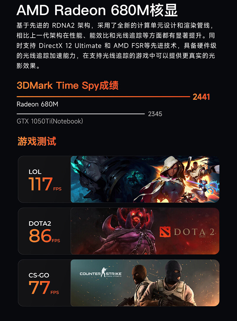 SMART500A-详情页_1_04.jpg