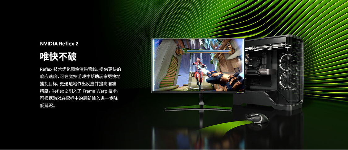 iGame-GeForce-RTX-5060-Ti-Ultra-W-DUO-OC-8GB-1125_09.jpg