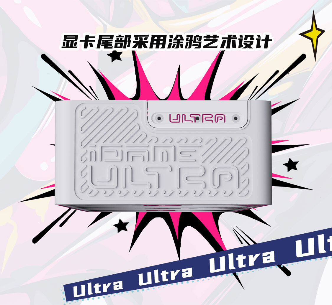 iGame-GeForce-RTX-5080-Ultra-W-16GB-1125_10.jpg