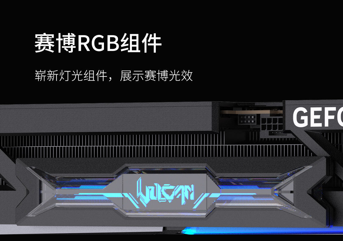 iGame-Geforce-RTX-5070-Ti-Vulcan-OC-16GB-1125_17.jpg