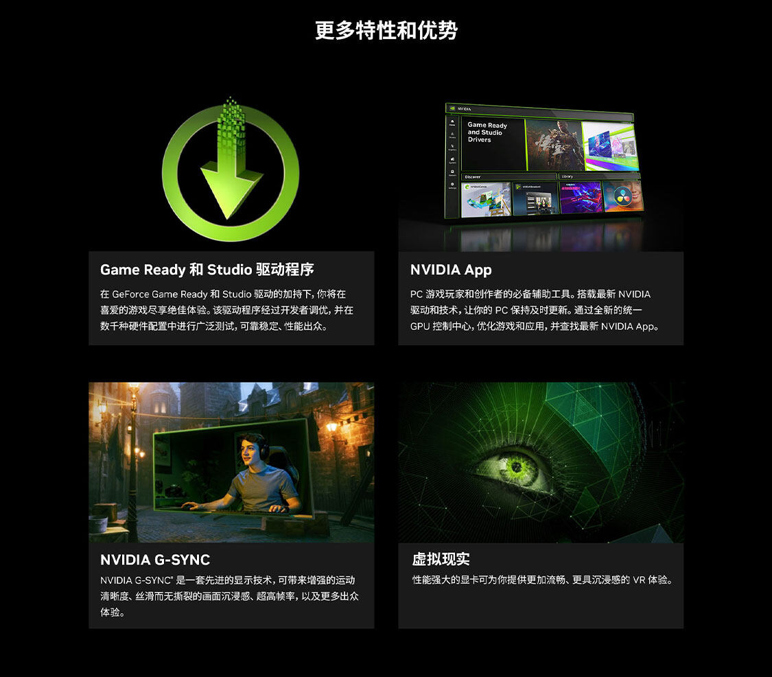 iGame-GeForce-RTX-5060-Ti-Ultra-W-DUO-OC-16GB-1125_22.jpg