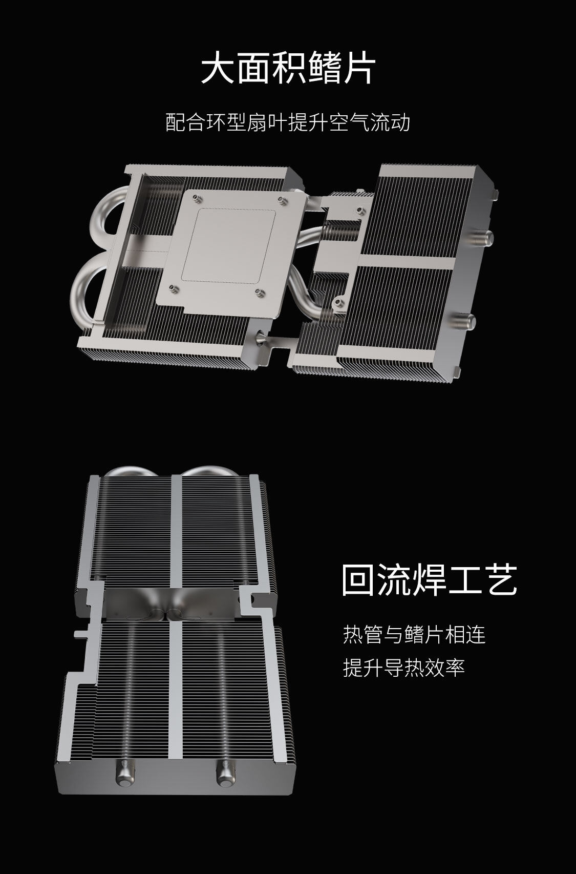 战斧-Geforce-RTX-5060-Ti-DUO-8GB-1125_13.jpg