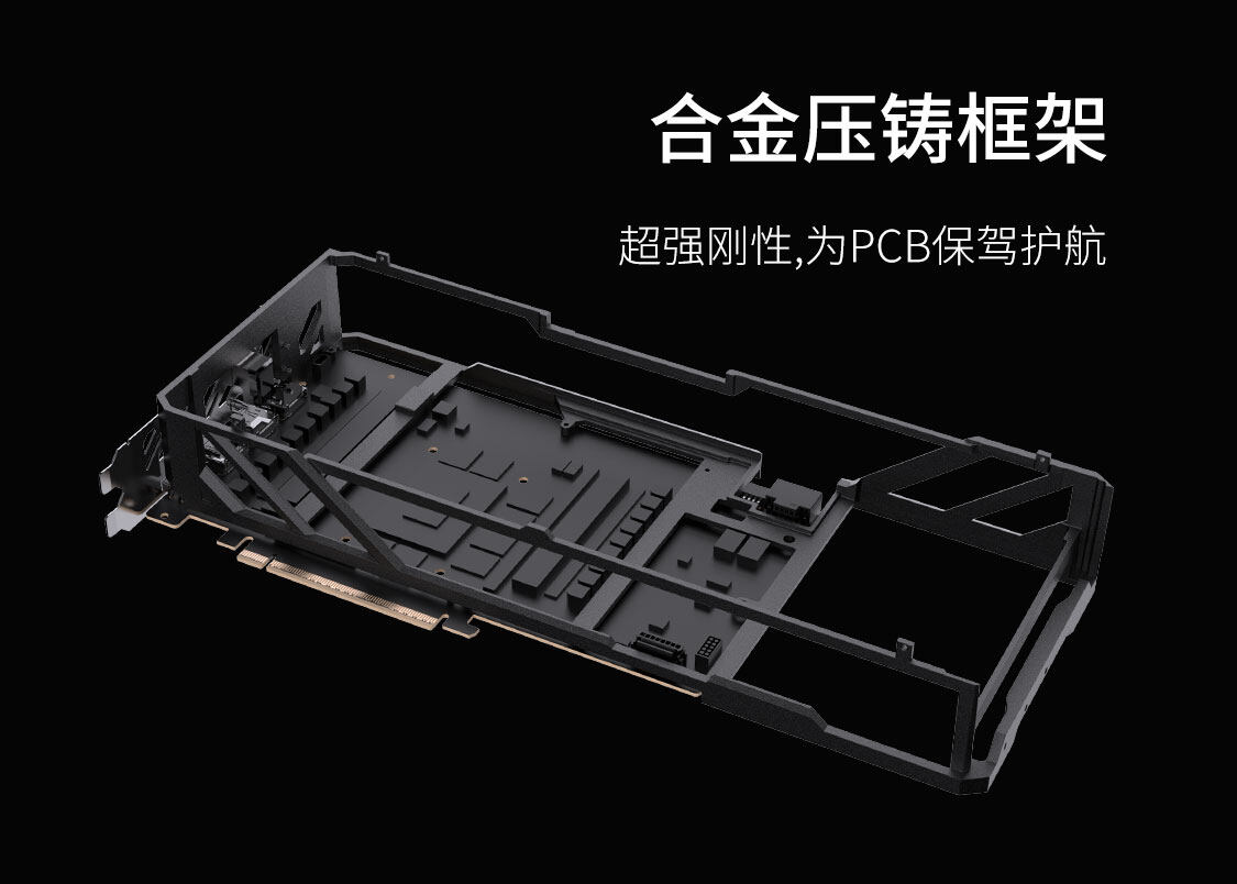iGame-Geforce-RTX-5070-Ti-Vulcan-OC-16GB-1125_14.jpg