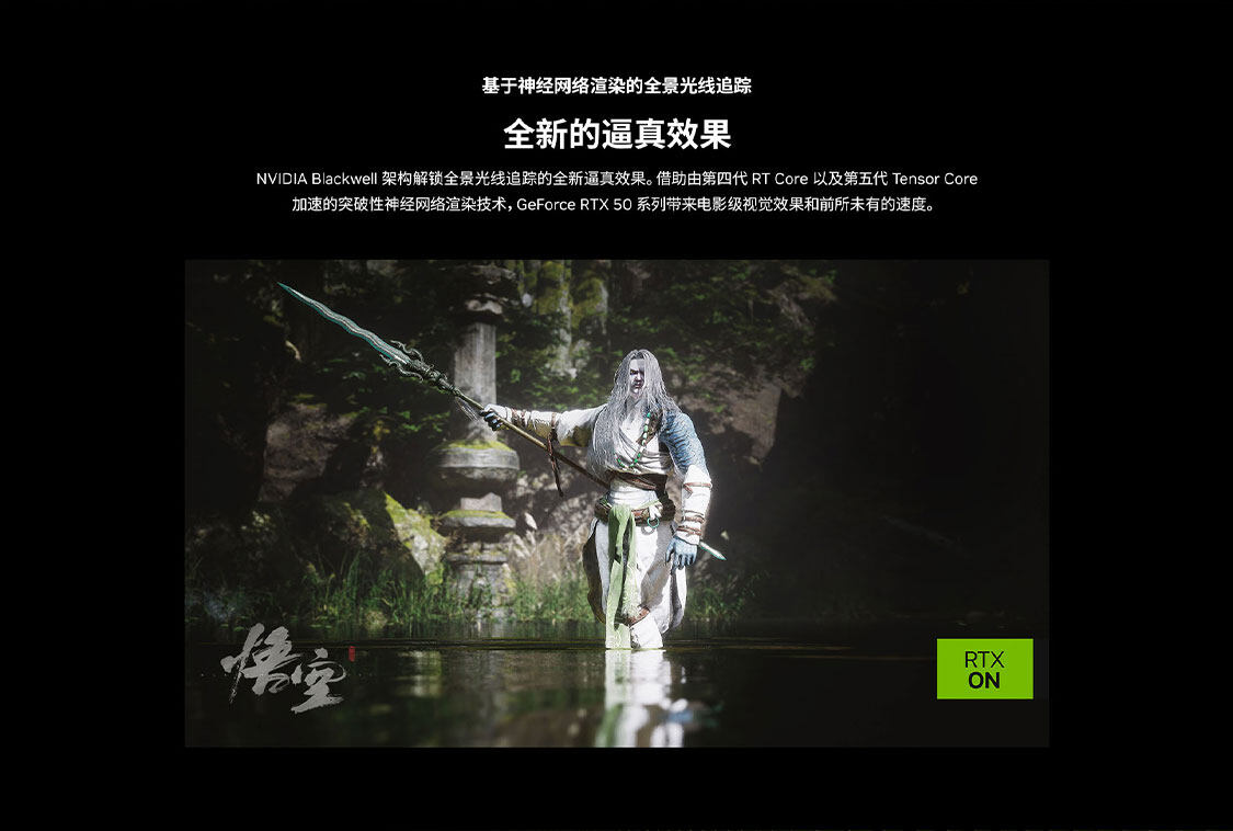 iGame-GeForce-RTX-5060-Ti-Ultra-W-DUO-OC-8GB-1125_08.jpg