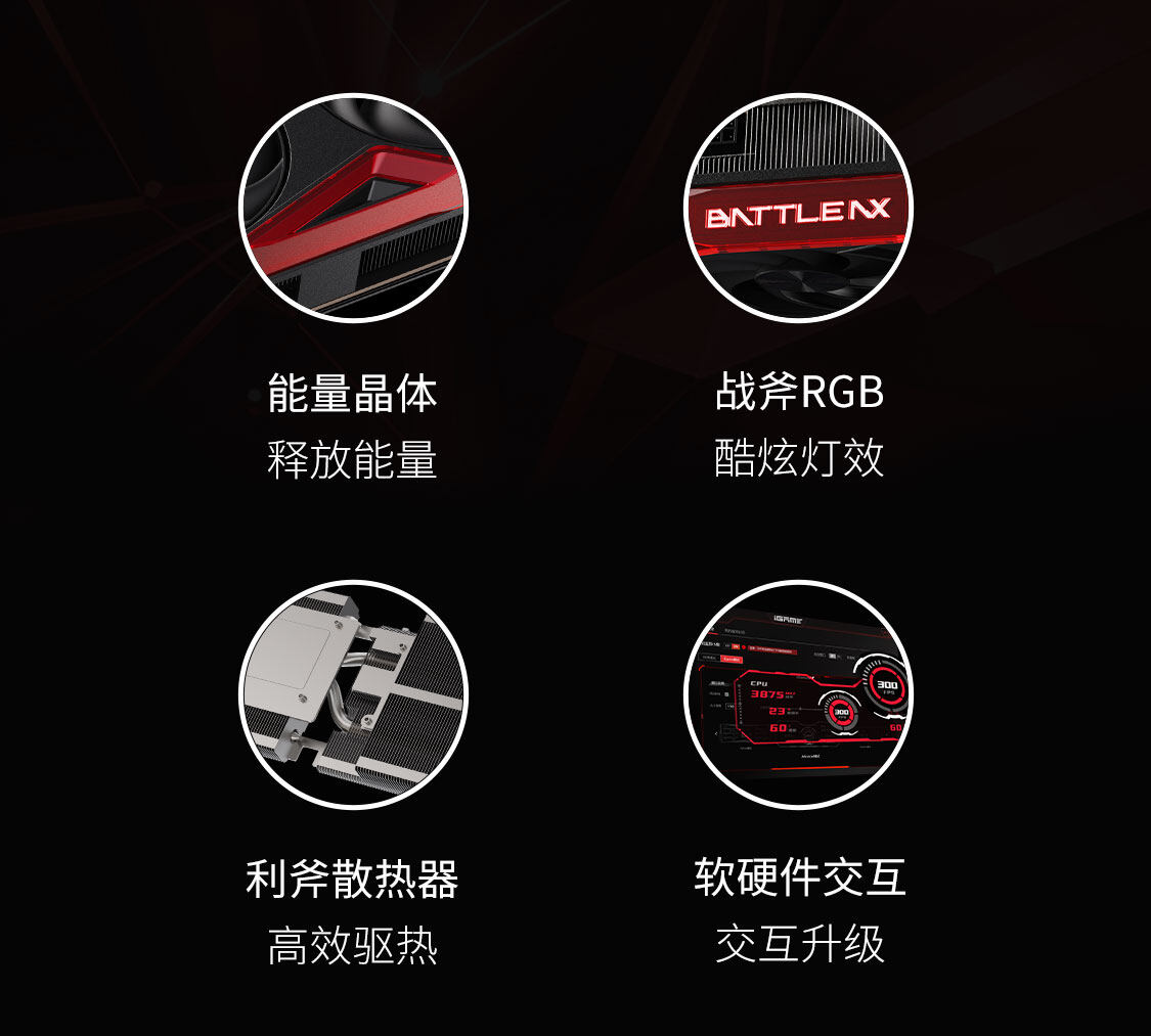 战斧-Geforce-RTX-5060-Ti-DUO-8GB-1125_05.jpg