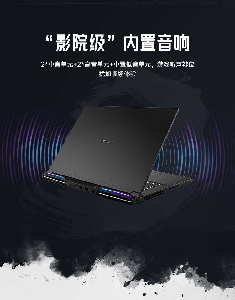 将星X18-Max-275HX-5090_12.jpg